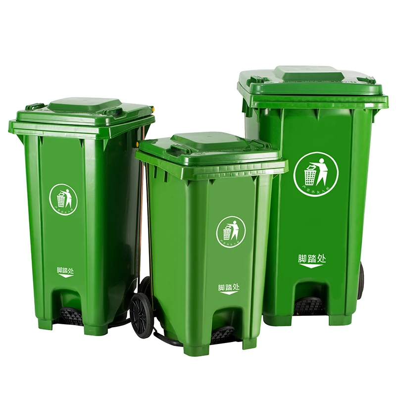 Hotel Recycle Bin Container Plastic Waste Bin Green 240 Liter