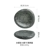 ลายหมึกซัก - 8 นิ้ว จานหินยาว 20.5 ซม