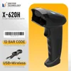 X-620H-221 Wireless-Paper Code-Express/Inventory/Clothing/Books