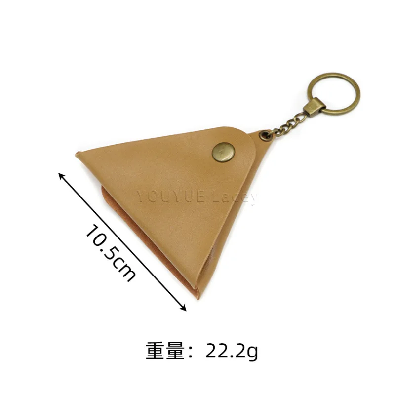 Vintage Triangle PU Leather Coin Purse Keychain Wallet - Small