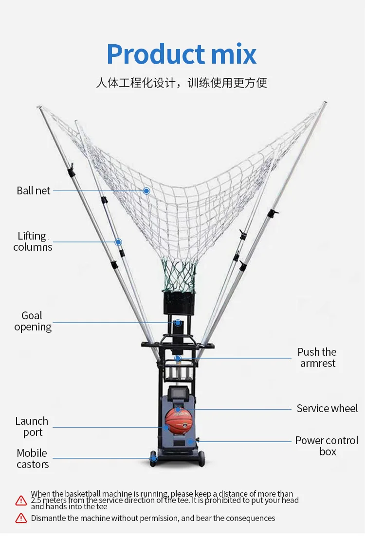 Multifunctional Smart Automatic Basketball Shooting Throwing Machine