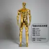 Gold-egg head-silver base