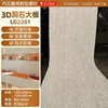 3d travertine ld2201 large slab-6002400mm