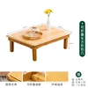 Rectangular folding kang table 60*40*25