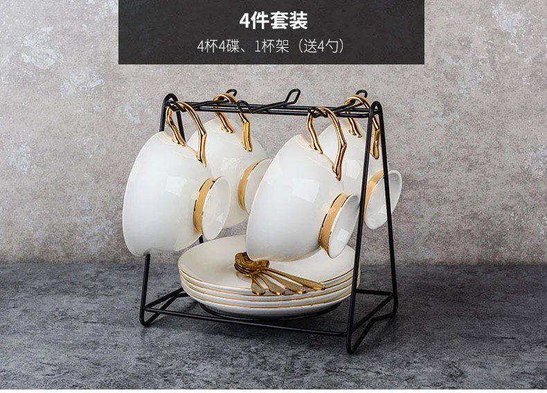 Graceful Food Grade China Tea Coffee Sets,Tea Cup Saucer,15pcs Porcelain Tea Set With Gold Handle for Wedding supplier