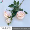 3 head Imperial Rose HYD Champán