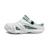 White and Green