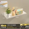 Pearl White 40cm Shelf (Drilling or No Drilling Required)