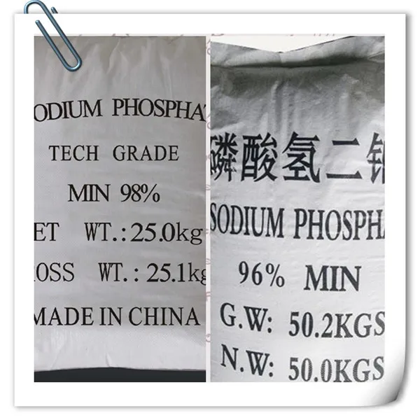 XXHX Disodium Hydrogen Phosphate Chemical Formula
