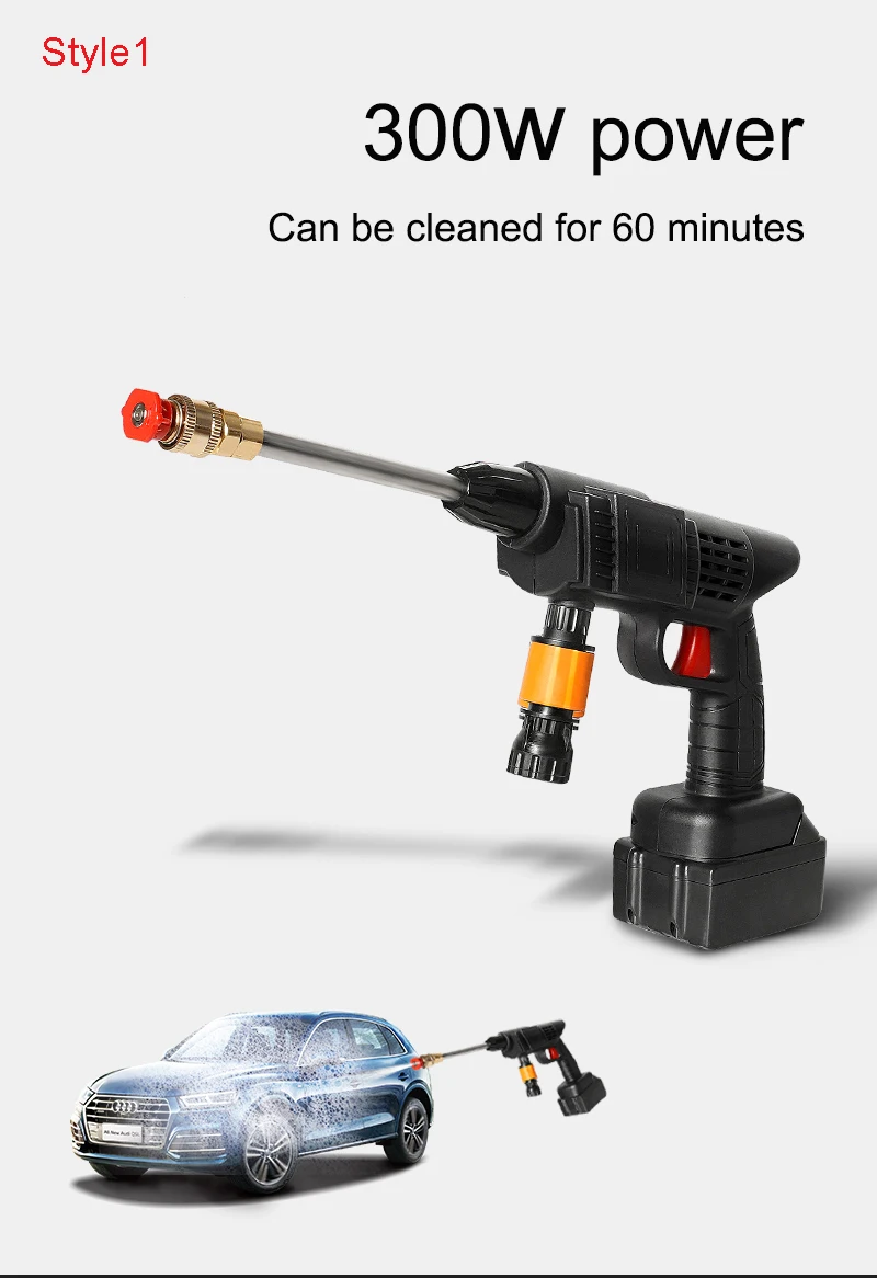 Cordless Portable High Pressure Electric Car Washer Gun With 24v ...