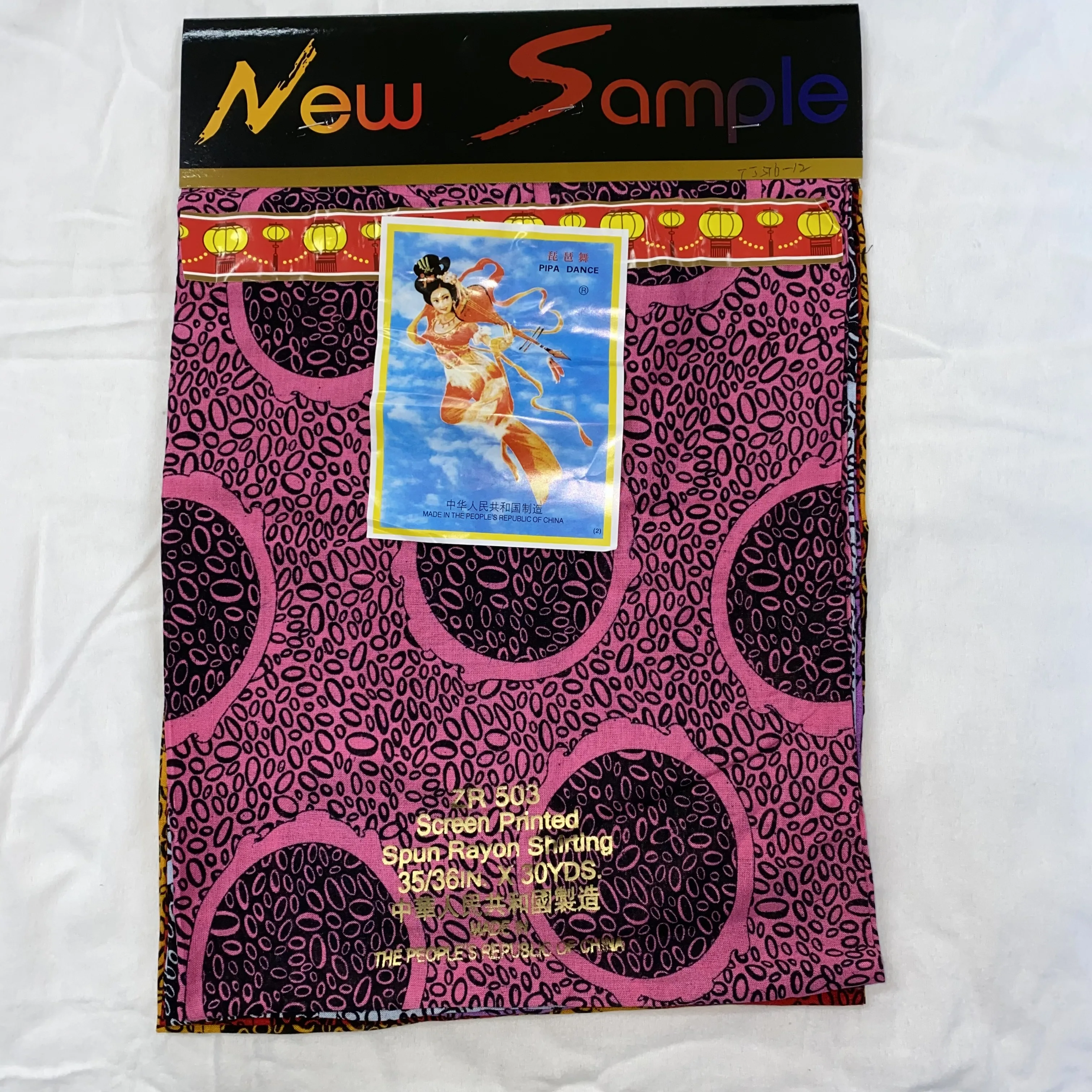 
 100% вискозная ткань для танцев Пипа zr503, сомалийский Бати, Йемен, рынок Саудовской Кении, хлопковая саржевая ткань 90-95 г/м2  