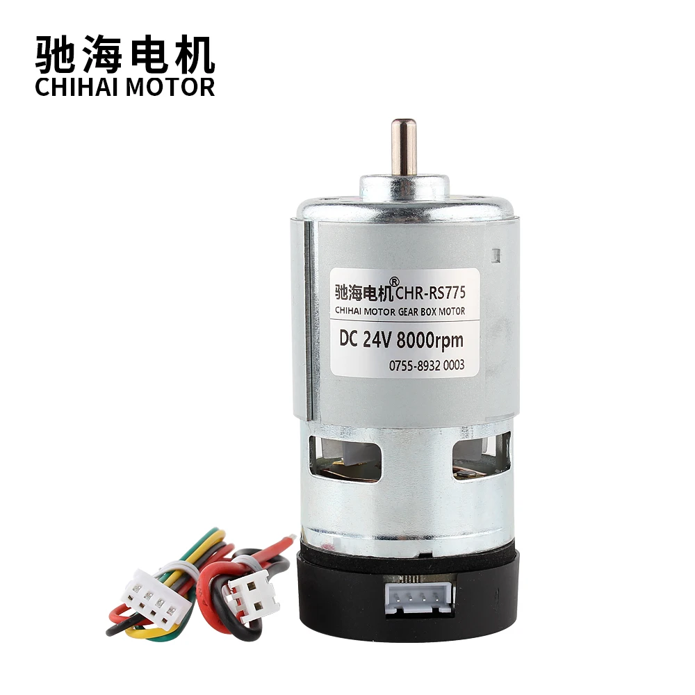 775 dc motor with encoder dc