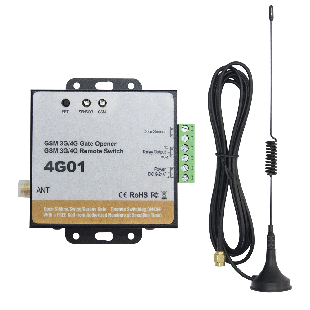 Sim Card Gate Controller PKM-C025 Gate Opener - Efficient 3G/4G Sim Card Operated