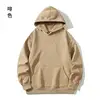 Coffee Color