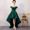 Menta