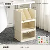 Three-tier storage box/shelf/bookshelf (without pen holder)