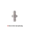8mm qd nipple