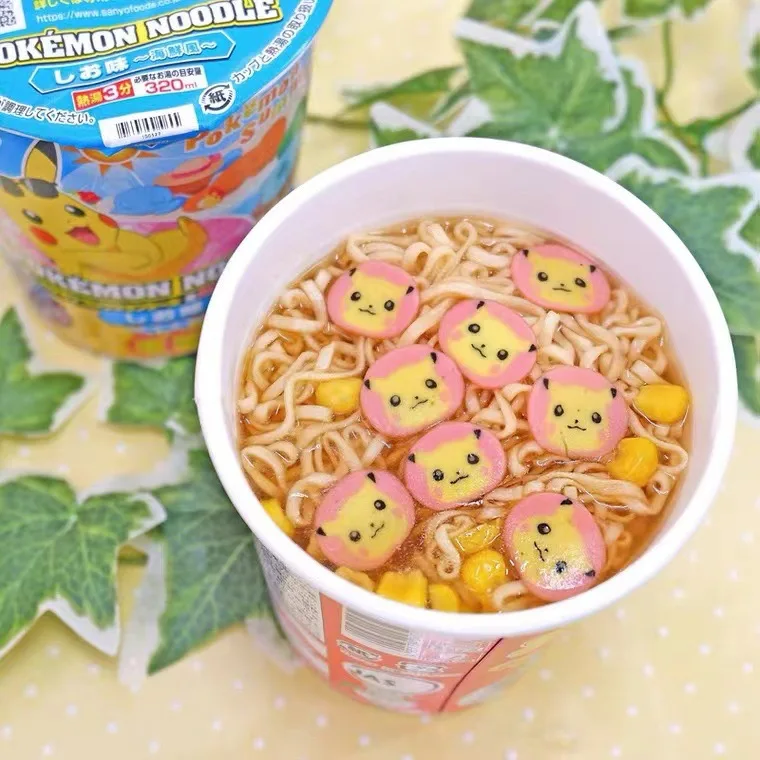 Супермаркет популярная говядина карри 61 5 г китайская полуфабрикаты здоровая питательная вкусная лапша суп быстрого