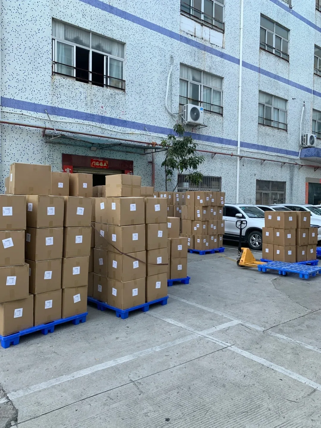 Shenzhen Flashone Technology Co., Ltd.