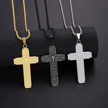 New Bible Cross Pendant Titanium Steel Necklace for Men and Women Vintage Hip Hop Niche Fashion Jewelry Wholesale