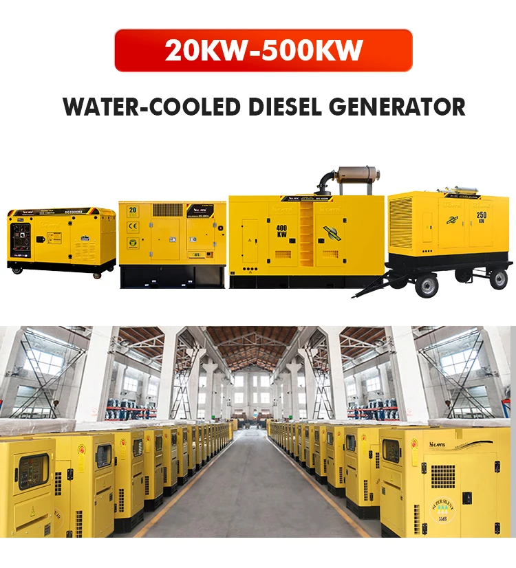 Hi Earns 300KVA Small Soundproof diesel Silencer Muffler Generator Machine