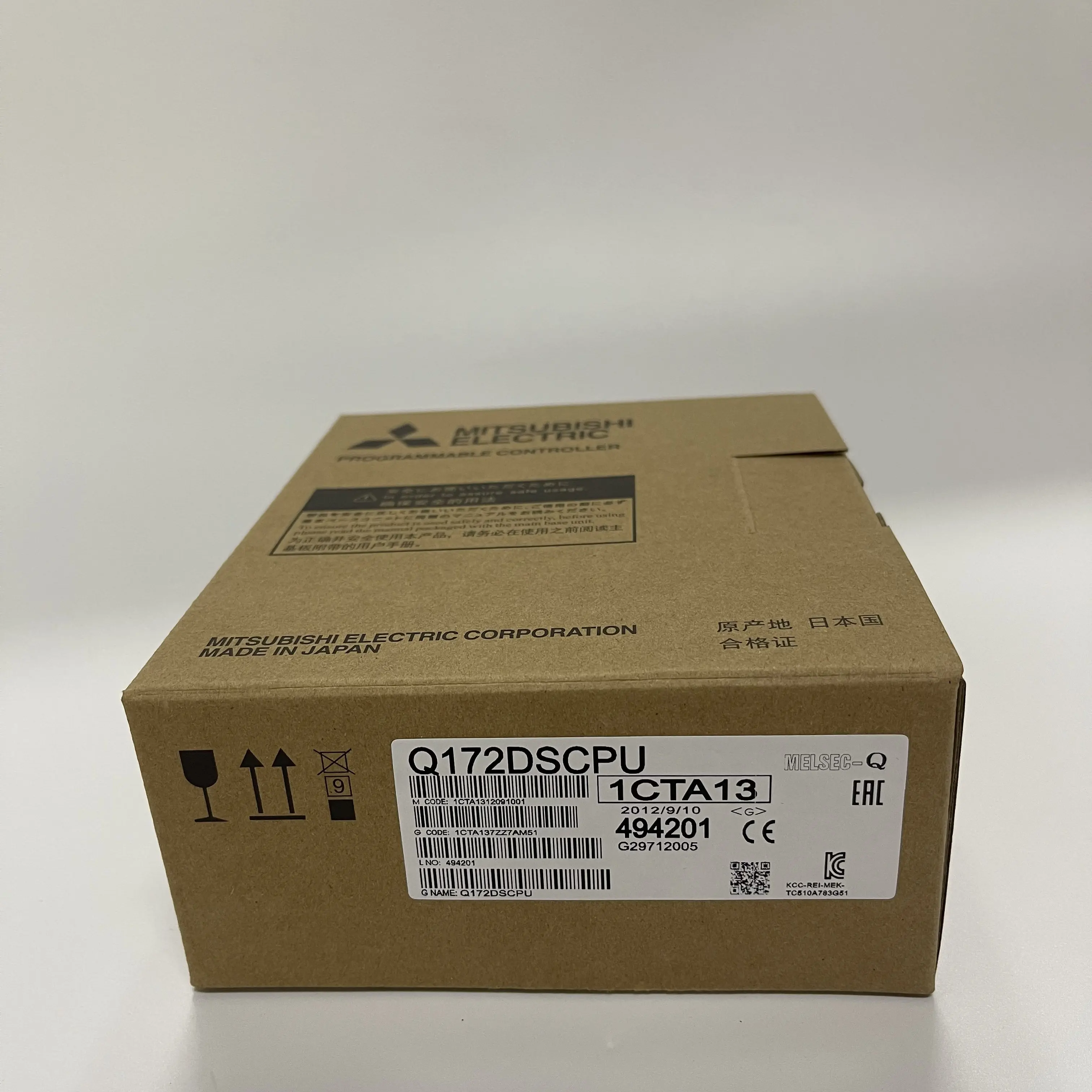 MITSUBISHI Programmable Controller CPU Unit Q172DSCPU