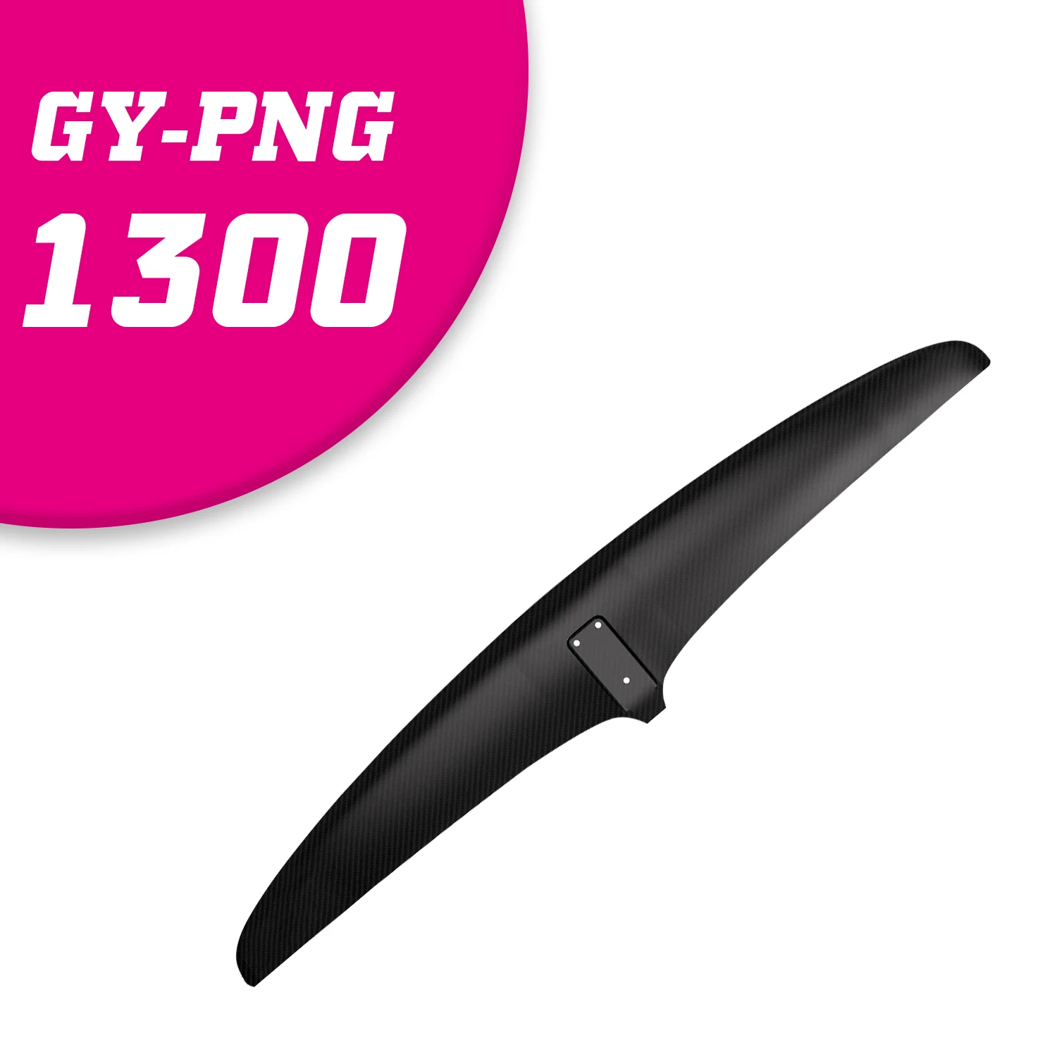 High-performance Hydrofoil - 1700sqcm Carbon Mast Kite Board