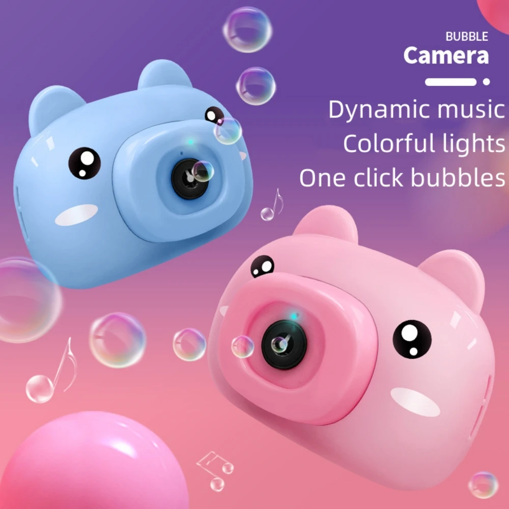 Машина для пузырьков в форме животного Подарочная коробка детского сада автоматические электрические Пузырьковые игрушки оптовая продажа детских игрушек