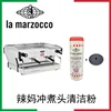 Hot Mom Cleaning Powder 566g Bucket Blind Card