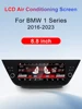 1 Series 2016-2023
