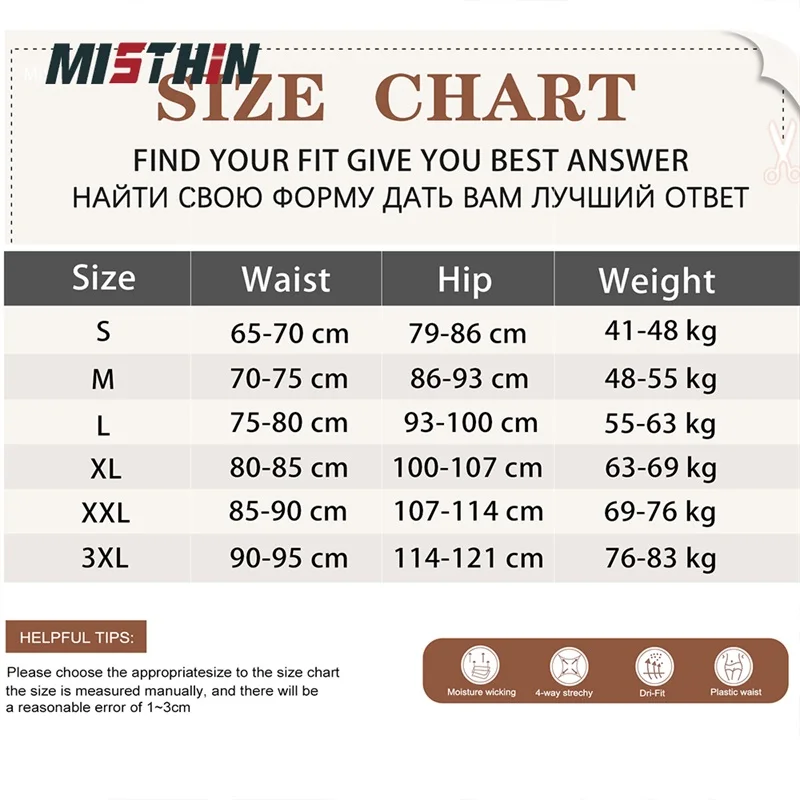 Custom Full Corset Hip Panty Underwear Women Waist Trainer Body Butt Lifter Tummy Control Shaper Bodysuit Shapewear for Women manufacture