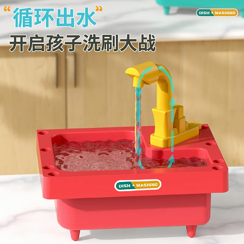 19 шт. Детский Электрический кухонный набор для мытья посуды