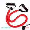 15-20LB Red (with door latch)