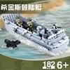 B0855 higgins landing ship