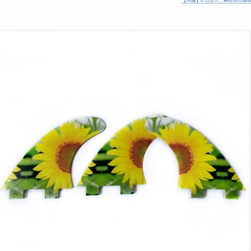 FS 2 Surf Fins FC2 AM1 AM2 Fins