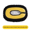 Replacement Cloth Cover