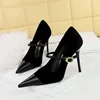 Black(10CM)