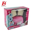 Kitchen Toaster Toy