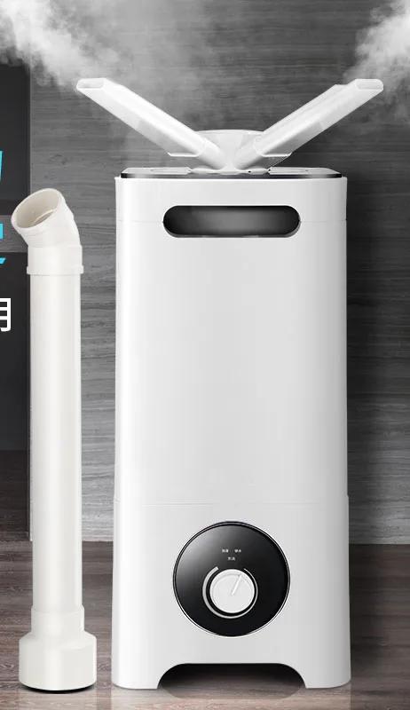 12L Large Capacity Mist Maker Industrial Humidifier Ultrasonic Diffuser for Greenhouse