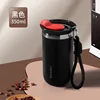 Black 350ML