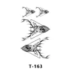 T-163