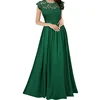 Menta