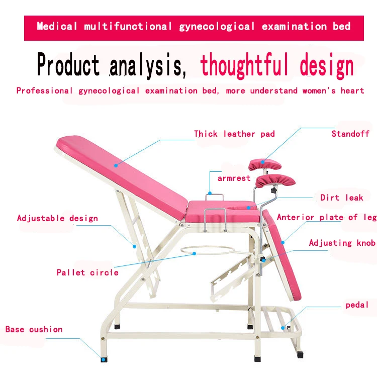 Hospital Furniture Obstetric Bed for Gynecological Patients Medical Childbirth Examination bed