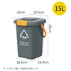 15-liter gray sealed cap with handle for other waste