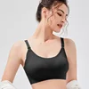SKU-1