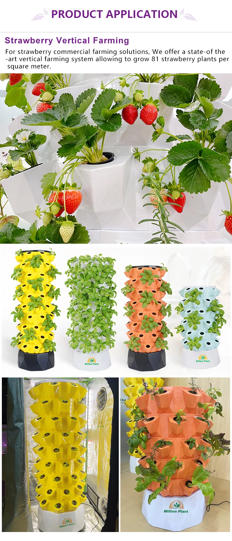 Agricultural Greenhouses Garden Aeroponic Tower Strawberry Vertical ...