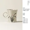Ice table hand-painted main cup-Qingming Mo Lan