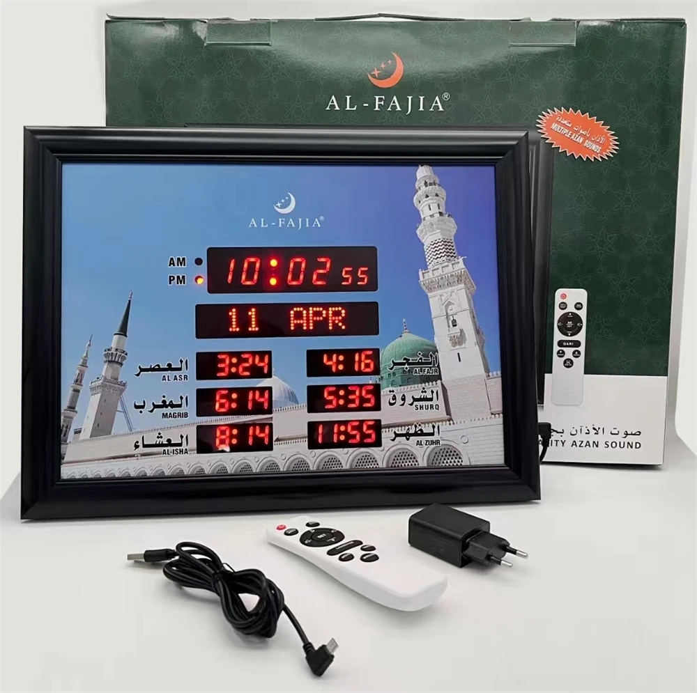 Horloge Appel à La Prière Horloge Prière Musulmane Digitale - Affichage Heures Azan - 1500 Villes Programmées Heure Prière Automatique