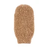 Beige2