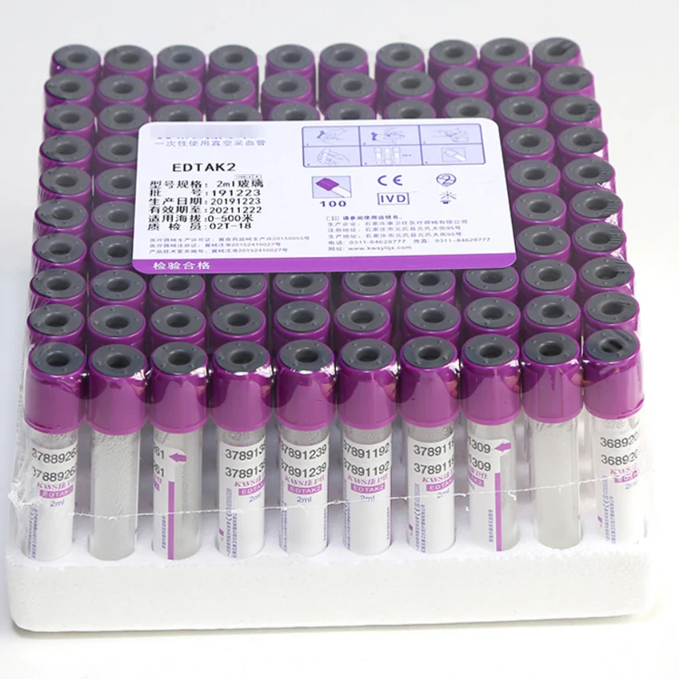microtainer (2).jpg